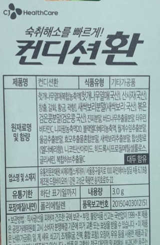 Ranny님이 올린 리뷰 사진 2