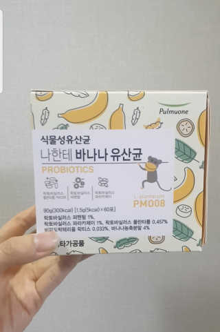 담백한양갱님이 올린 리뷰 사진 2