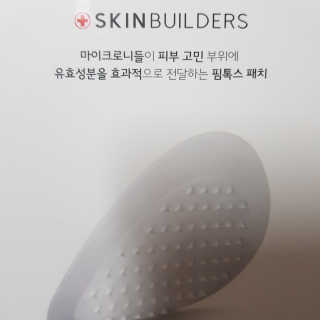 nnnnnn님이 올린 리뷰 사진 1