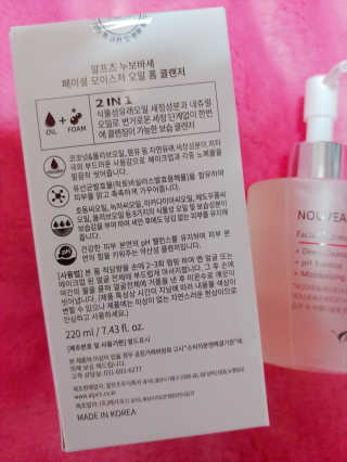 나리님님이 올린 리뷰 사진 3