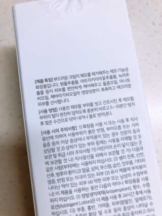 uniquerose님이 올린 리뷰 사진 3