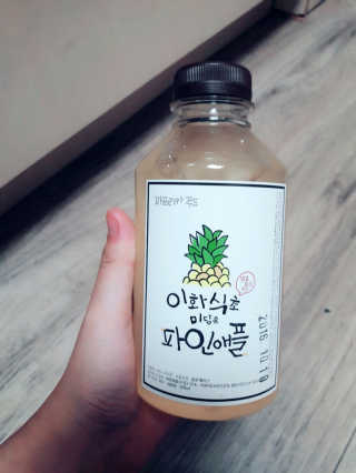 이유빈님이 올린 리뷰 사진 1