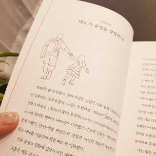 소신인생님이 올린 리뷰 사진 2