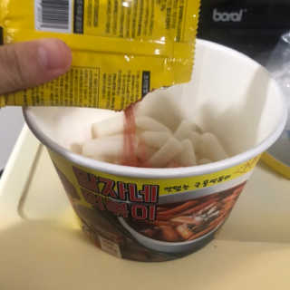 끼욤윤윤님이 올린 리뷰 사진 4