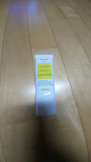 유영경님이 올린 리뷰 사진 2