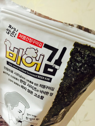 채시채시님이 올린 리뷰 사진 1