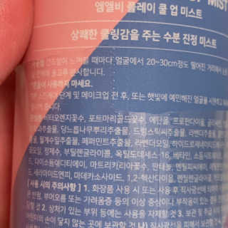 임성언님이 올린 리뷰 사진 2