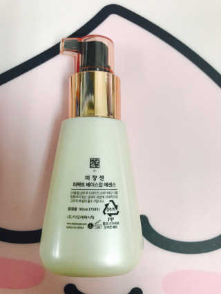 꺄드니잉님이 올린 리뷰 사진 3