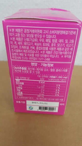 개귀용빈님이 올린 리뷰 사진 4