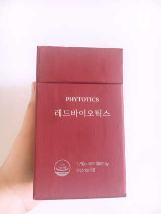 sooing님이 올린 리뷰 사진 1