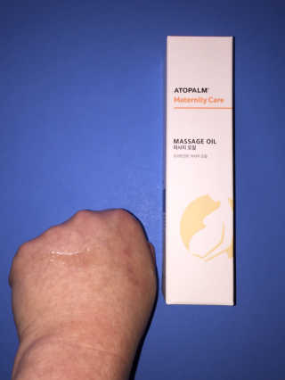 BeautyReviewQueen님이 올린 리뷰 사진 3
