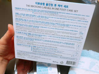 아리님이 올린 리뷰 사진 3