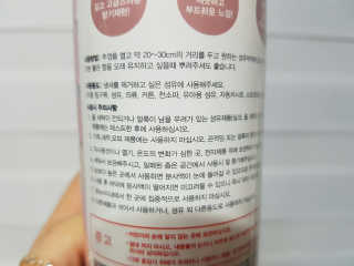 함영지님이 올린 리뷰 사진 2