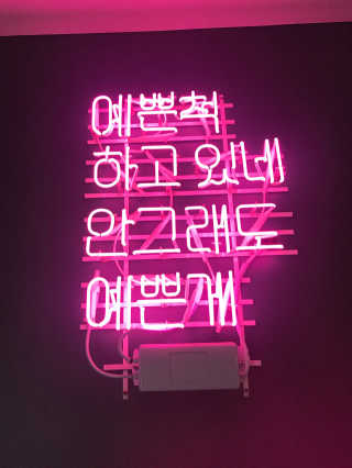 만듀모찌님이 올린 리뷰 사진 2