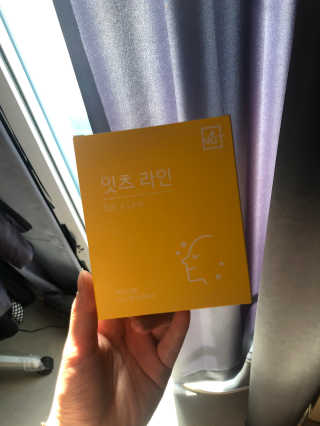네츄럴굿띵스 잇츠 라인 30포 — 3점을 준 리뷰어가 2019년 11월 올린 사용 사진
