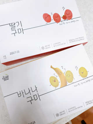 장성희님이 올린 리뷰 사진 1