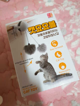 미진냥님이 올린 리뷰 사진 3