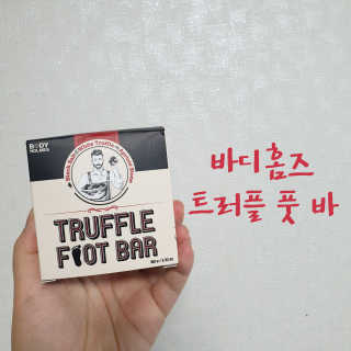 헬로썬님이 올린 리뷰 사진 1