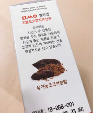 얌얌님이 올린 리뷰 사진 3