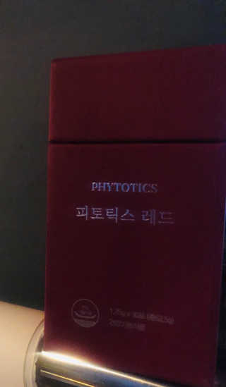시칠리아님이 올린 리뷰 사진 1