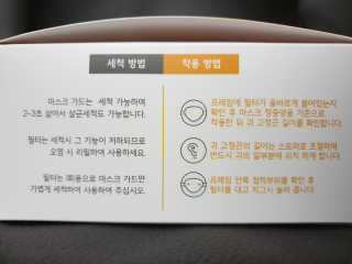 숴랑님이 올린 리뷰 사진 2