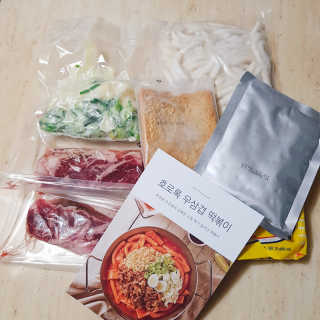 민동2님이 올린 리뷰 사진 4