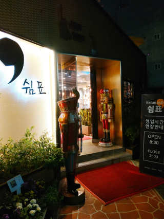 EX님이 올린 리뷰 사진 1