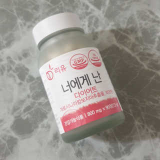 마리님이 올린 리뷰 사진 3
