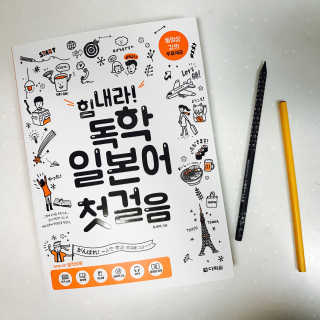 jjjihu님이 올린 리뷰 사진 1