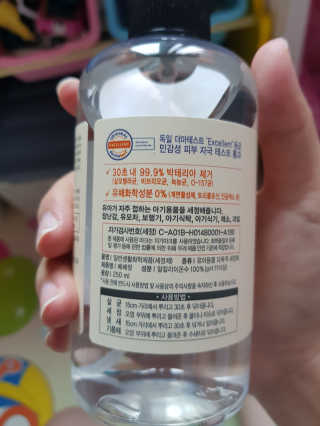 핑크레몬님이 올린 리뷰 사진 3