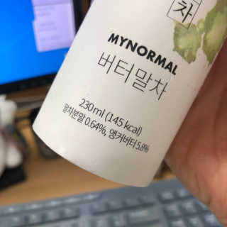 마이노멀 버터말차 - 방탄말차 6개입 — 5점을 준 리뷰어가 2019년 8월 올린 사용 사진