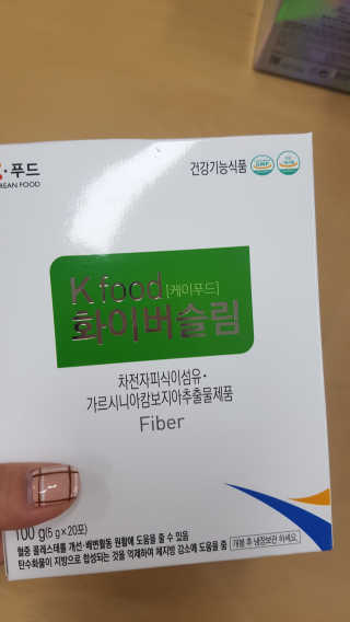 두루원 똥기사의 Kfood 화이버슬림 — 4.33점을 준 리뷰어가 2018년 11월 올린 사용 사진