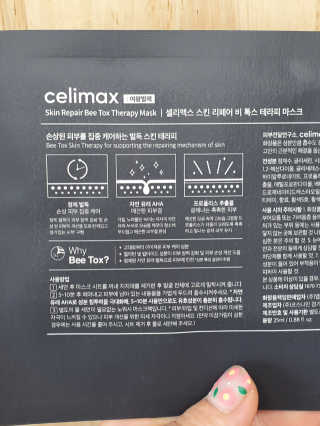 주누맘님이 올린 리뷰 사진 3