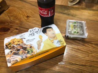 [치킨마루]-  빠사칸윙봉현미 + 콜라 500ml — 5점을 준 리뷰어가 2019년 7월 올린 사용 사진
