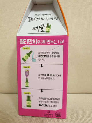 JihyeChoi님이 올린 리뷰 사진 3