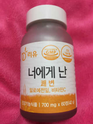 킴매님이 올린 리뷰 사진 2
