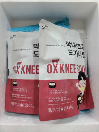 쏘쏘홀릭님이 올린 리뷰 사진 1