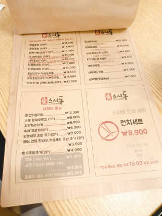 TATORIA님이 올린 리뷰 사진 1