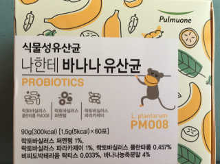 스카이킴님이 올린 리뷰 사진 1
