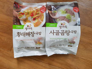 민호사랑님이 올린 리뷰 사진 1