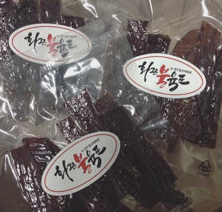 여름님이 올린 리뷰 사진 1