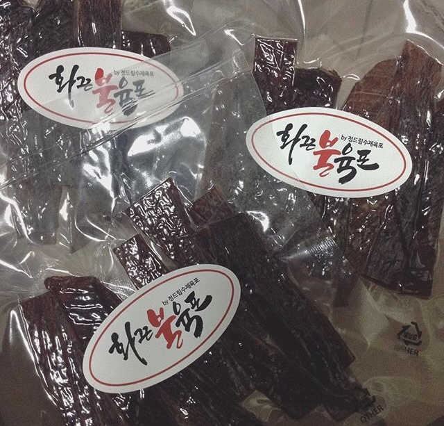화끈불육포 리뷰 사진