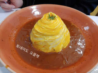 마리쏠님이 올린 리뷰 사진 2