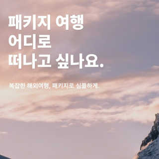 sunkim님이 올린 리뷰 사진 1
