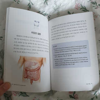 라플레 염창환 박사의 3세대 유산균, 인빅터스 프로 — 4점을 준 리뷰어가 2019년 10월 올린 사용 사진