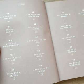 superjjonga님이 올린 리뷰 사진 4
