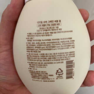 에디터w님이 올린 리뷰 사진 3
