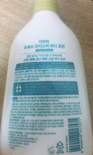 깨비b4님이 올린 리뷰 사진 2