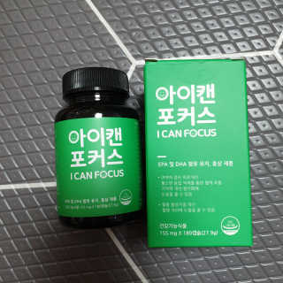 겸둥떼뮈님이 올린 리뷰 사진 1