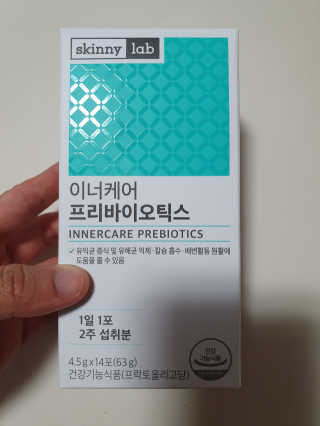 펭순맘님이 올린 리뷰 사진 4